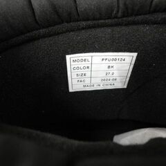 未使用 PenField ブーツ 27.0㎝ ブラック PFU00124 ペンフィールド 靴 西岡店の画像