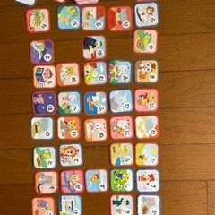 ⭐︎小学１年生知育⭐︎かきじゅんナビ&ひらがなパソコンの画像