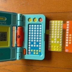 ⭐︎小学１年生知育⭐︎かきじゅんナビ&ひらがなパソコンの画像