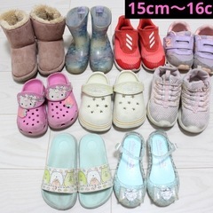 子供靴 ブーツ サンダル まとめ売り セット 15 16 ニュー...