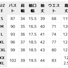 【美品】ワンピースドレス　Sサイズ　カーキの画像