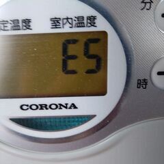 ジャンク品　石油ファンヒーターお譲りしますの画像