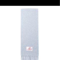 Marni ライトブルー マフラー ウール タグ・袋付