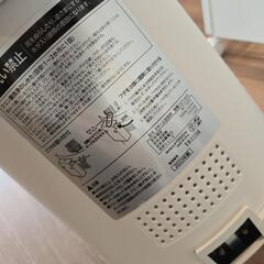 [無料] ドウシシャ スチーム式加湿器 2023年製の画像
