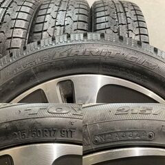 タイヤ新品 バランス済 GIZ 215/50R17 スタッドレス レヴォーグ スマートエディション 純正ホイール 17インチ 7J5HPCD114.3+55 (MTP433)クレジットカード QRコード決済可能の画像