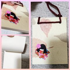 新品　和紙　メモ帳　３０枚つづり　けやきの画像
