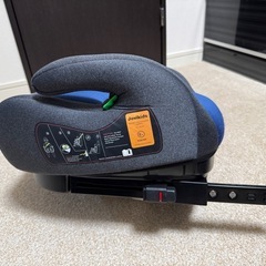 Jovikids ジュニアシート ISOFIX 新品未使用の画像