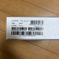 中古 タブレット PCの画像