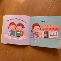 子どもの英語学習書の画像