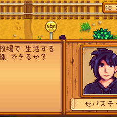時間の合うPCのゲームフレンド募集！