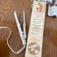 ツヤグラポータブル　ヘアアイロンの画像