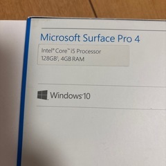 Microsoft Surface Pro 4 本体 + キーボード + ペンの画像