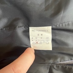 入学式でどう？の画像