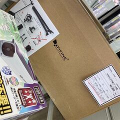 ★ジモティー割あり★FIFNE/ﾏｲｸｾｯﾄ/ｼﾞｬﾝｸ品/クリ...