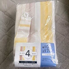 ニトリ　カーテン4枚セット