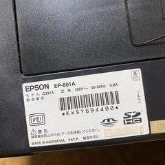 プリンター　EPSON EP-801Aの画像