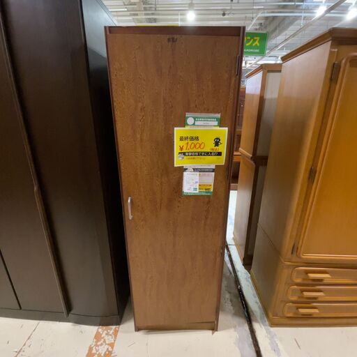 【最終価格!!!】ｷｬﾋﾞﾈｯﾄ(No:1247678)