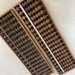 古い算盤　そろばん　アンティーク　骨董　インテリア