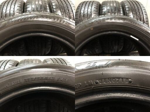 BS BRIDGESTONE ECOPIA NH100 215/55R17 17インチ 夏タイヤ 4本 バリ溝 