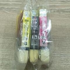 0313-043 Canonﾌﾟﾘﾝﾀｰｲﾝｸ3本