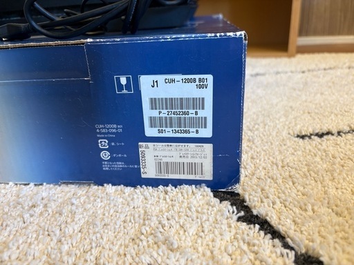 PlayStation4