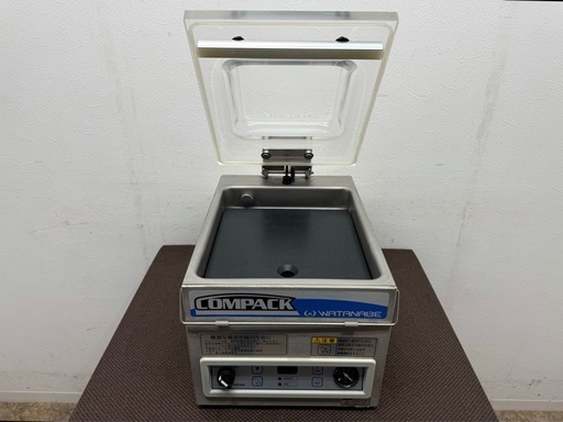 美品　ワタナベフーマック　業務用　真空梱包機　コンパクト　厨房　飲食店　WVC-J280B-A