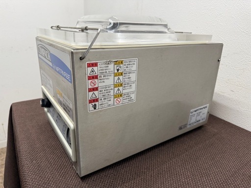 美品　ワタナベフーマック　業務用　真空梱包機　コンパクト　厨房　飲食店　WVC-J280B-A