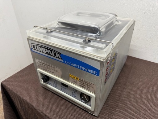 美品　ワタナベフーマック　業務用　真空梱包機　コンパクト　厨房　飲食店　WVC-J280B-A