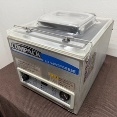 美品　ワタナベフーマック　業務用　真空梱包機　コンパクト　厨房　...