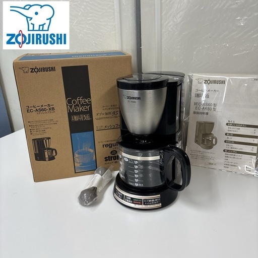 I719  ZOJIRUSHI コーヒーメーカー 珈琲通 ステンレスブラック ⭐ 動作確認済 ⭐ クリーニング済