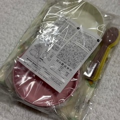 (決定)西松屋　ピクニックセット