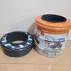 ポイテックのスペアカセット4つ　(本体は無料)の画像