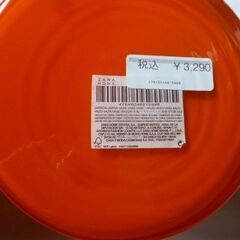 ZARA花瓶２個です。の画像