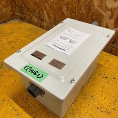 C(7081) 床置型 グリーストラップ GT-F 業務用 清掃...