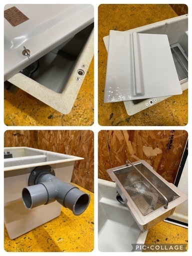 C(7081) 床置型 グリーストラップ GT-F 業務用 清掃 シンク下用 ターンロック式 取扱説明書付 前澤化成工業 厨房設備 厨