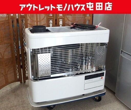 コロナ 2022年製 煙突式ストーブ SV-70BSN ポット式輻射ストーブ 試運転確認済 木造～18畳 コンクリート～28畳 暖房器具 札幌市 屯田店