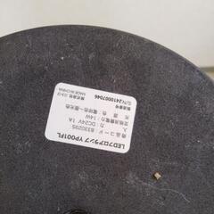 【値下げ】 ニトリ LED フロアランプ YP001FL  通電光量調整可 リモコン、ACアダプター付 NITORIの画像