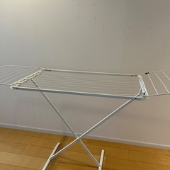 Free laundry rack