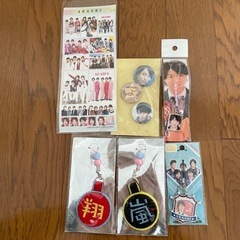 嵐　櫻井翔　ストラップ　缶バッチ　シール