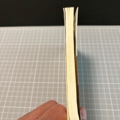 まとめ買い歓迎！！野村克也 考える野球の画像