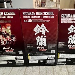 クローズ & WORST フィギュア 3体セットの画像