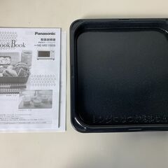 (250313)【30％値下げ】　パナソニック　NE-MS15E8-KW　オーブンレンジ　2021年製の画像