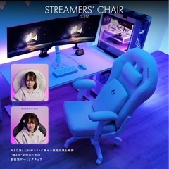 Bauhutteバウヒュッテ　ストリーマーズチェアG-210-BKの画像