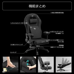 Bauhutteバウヒュッテ　ストリーマーズチェアG-210-BKの画像