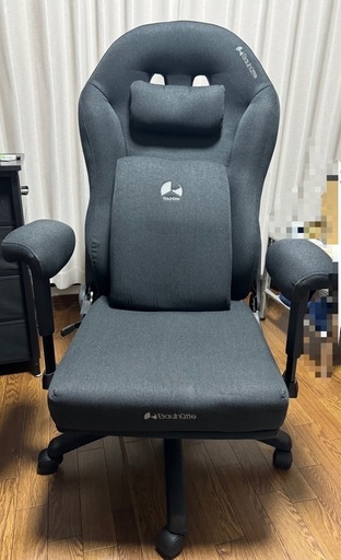Bauhutteバウヒュッテ　ストリーマーズチェアG-210-BK