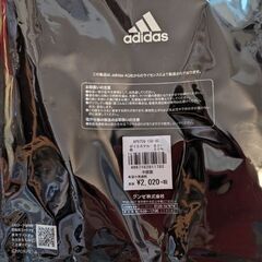 【新品未使用】　キッズ　Tシャツ　アディダス　150　白　ピンクの画像