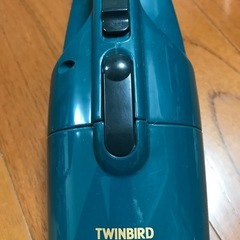 ツインバードスタンド掃除機の画像