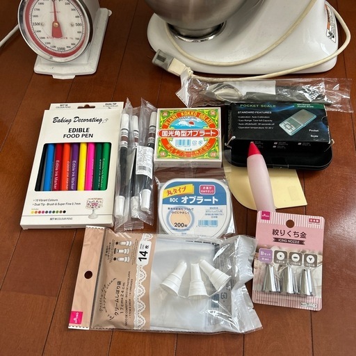 スタンドミキサー他色々！