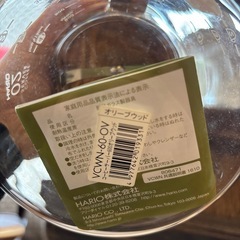 コーヒー ドリッパーセットの画像