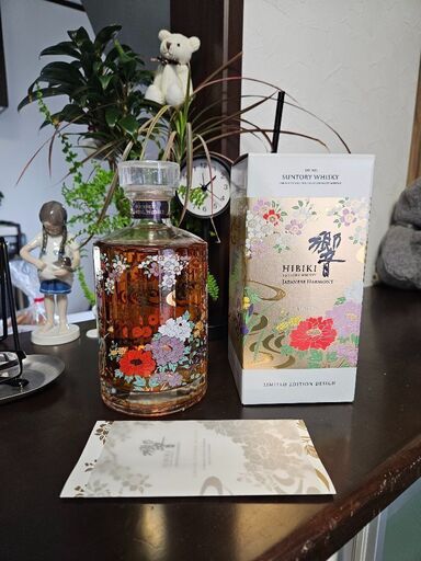 響ハーモニー 2021年 意匠ボトル (流水百花/ 海外限定品)